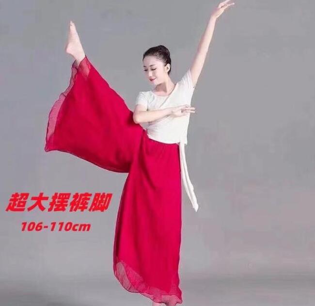 红色裤子搭配什么样的衣服最好看?