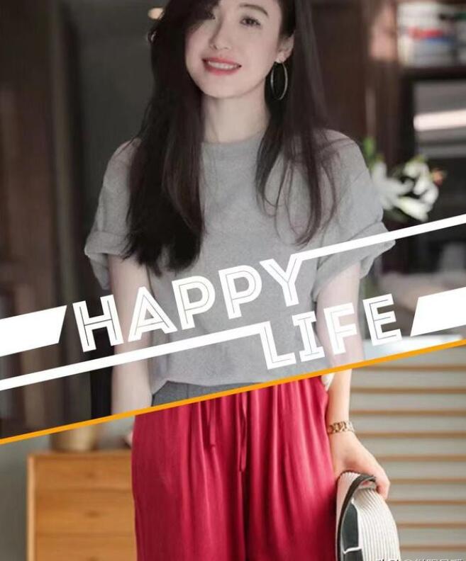 红色裤子搭配什么样的衣服最好看?