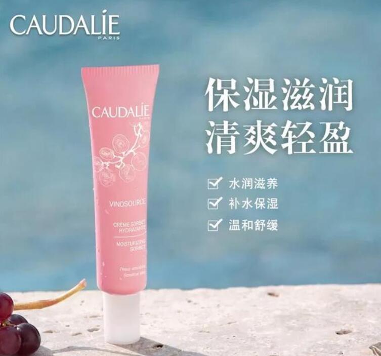 Creave 夜间保湿修复乳 PM乳