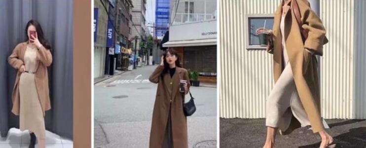 打底裤
