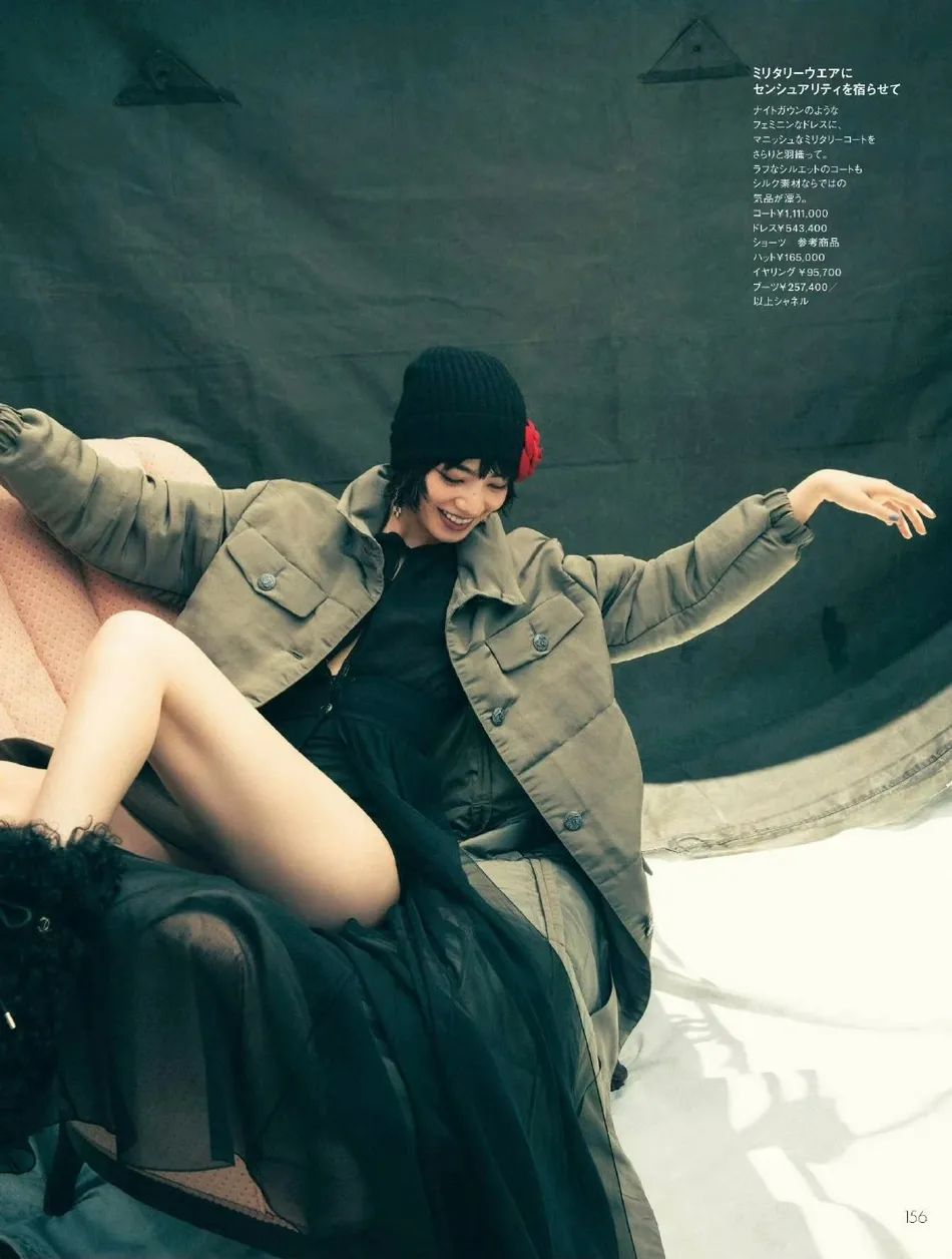 日本女星小松菜奈最新写真超美！魔鬼身材太性感妖艳