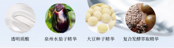 回购率超90%的日本人气品牌 - 再春館Domohorn Wrinkle