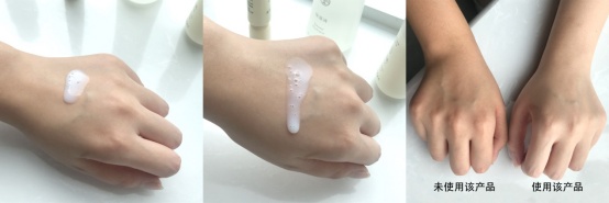 回购率超90%的日本人气品牌 - 再春館Domohorn Wrinkle