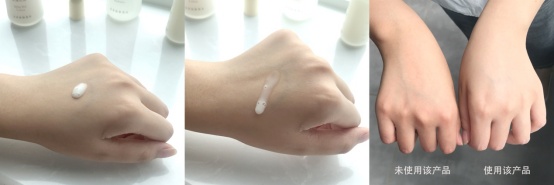 回购率超90%的日本人气品牌 - 再春館Domohorn Wrinkle