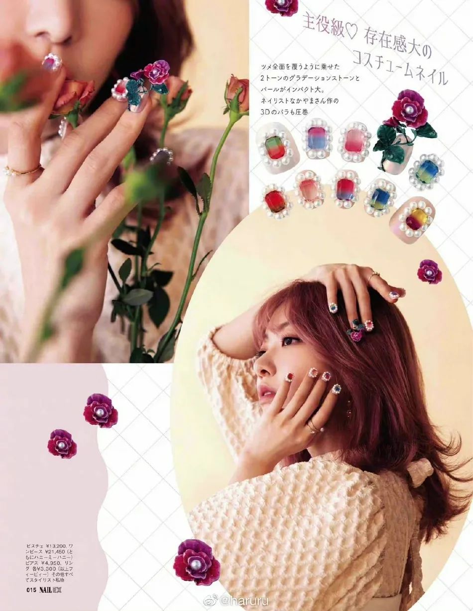 日本女星宫胁咲良最新杂志美图!浓妆艳抹又纯又欲