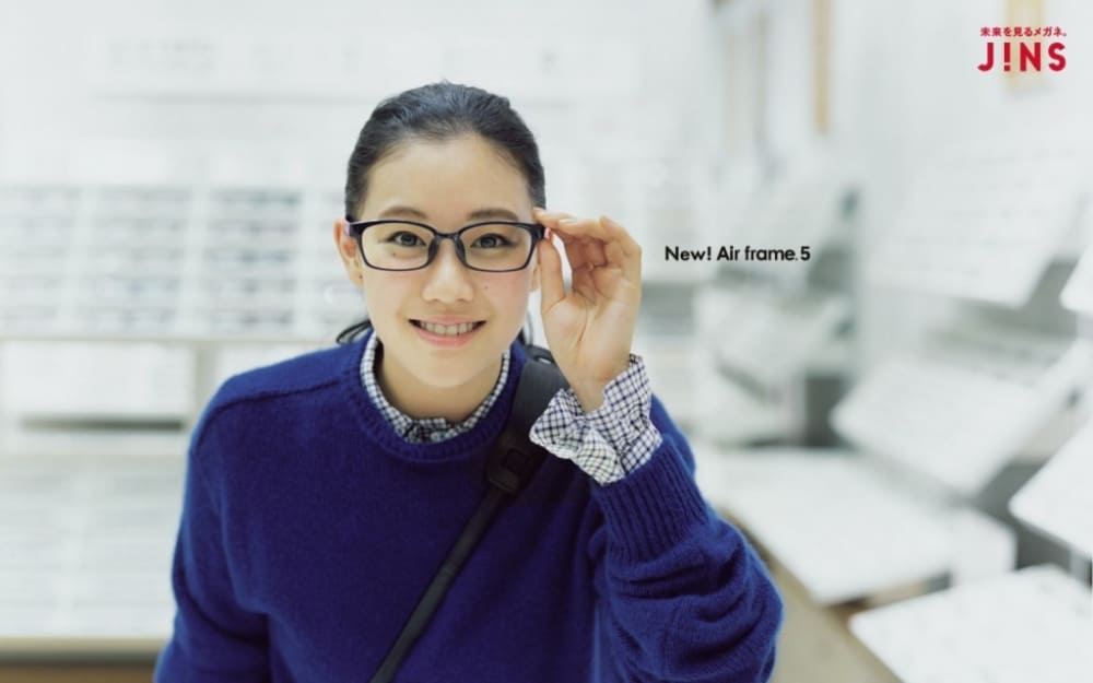 “性感女神”苍井优温柔甜美风气质图片写真