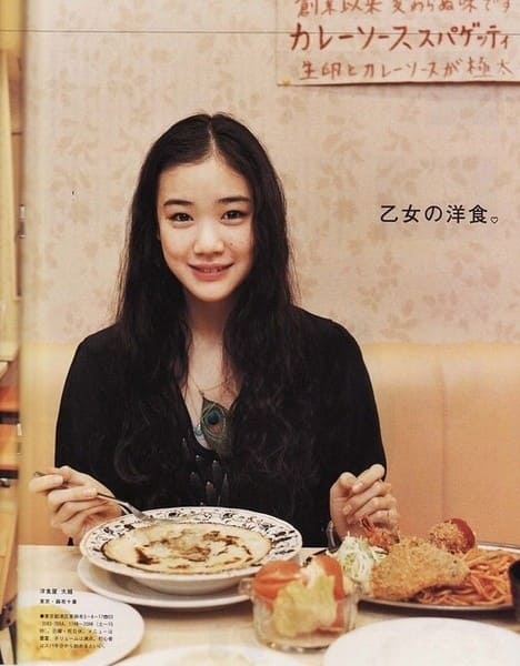 “性感女神”苍井优温柔甜美风气质图片写真