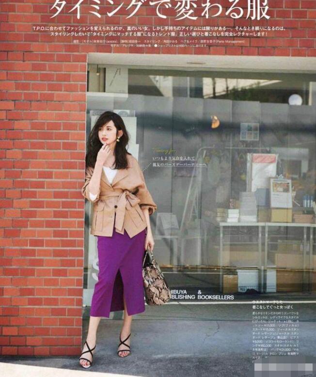 2021年最新一衣多穿搭配推荐大全