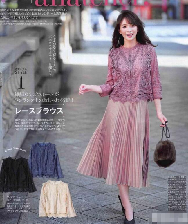 南方的秋天穿什么衣服合适呢?