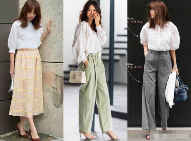 白色单品及穿搭方案有哪些？