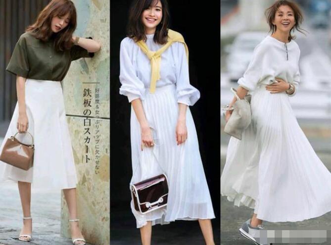 白色单品及穿搭方案有哪些?