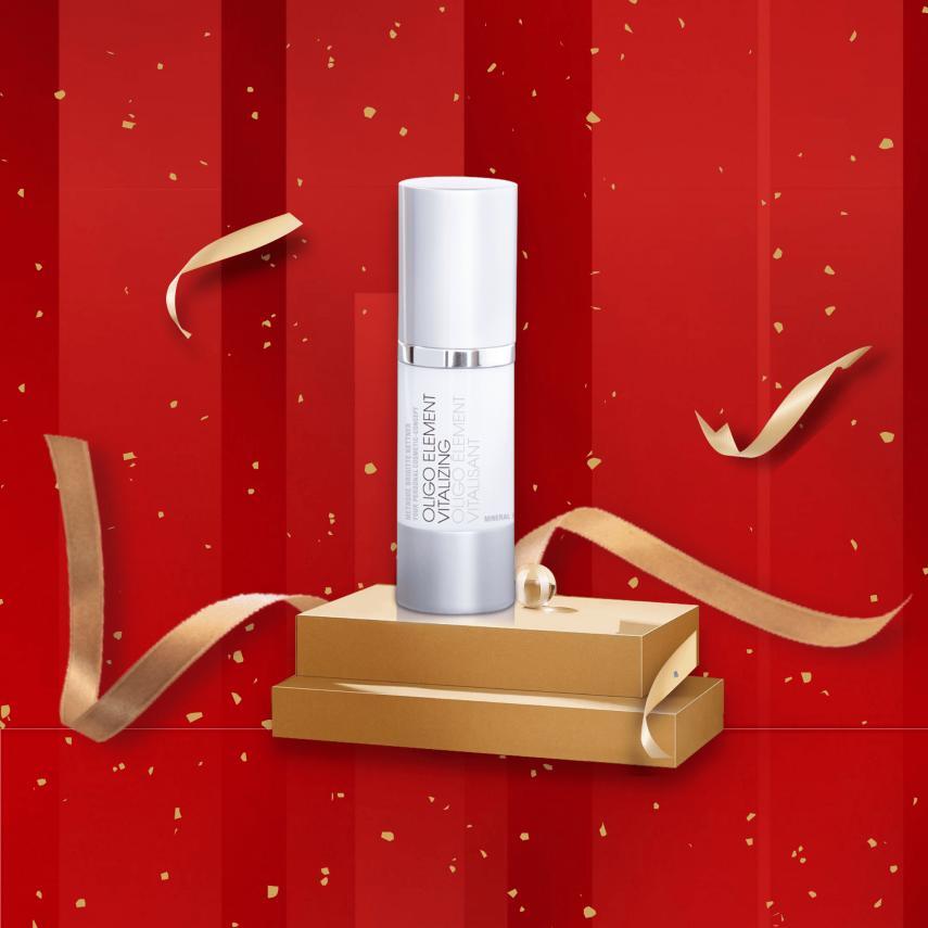 满水光，更耀人！即刻解锁德国MBK盛典星品！