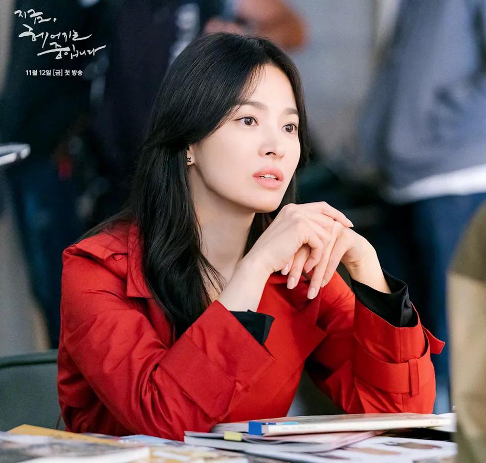 宋慧乔最新剧照太惊艳!肤白貌美魅力不可小觑