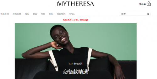 一提到风衣就想到Burberry 这个被明星宠上天的大牌我在Mytheresa上找到了