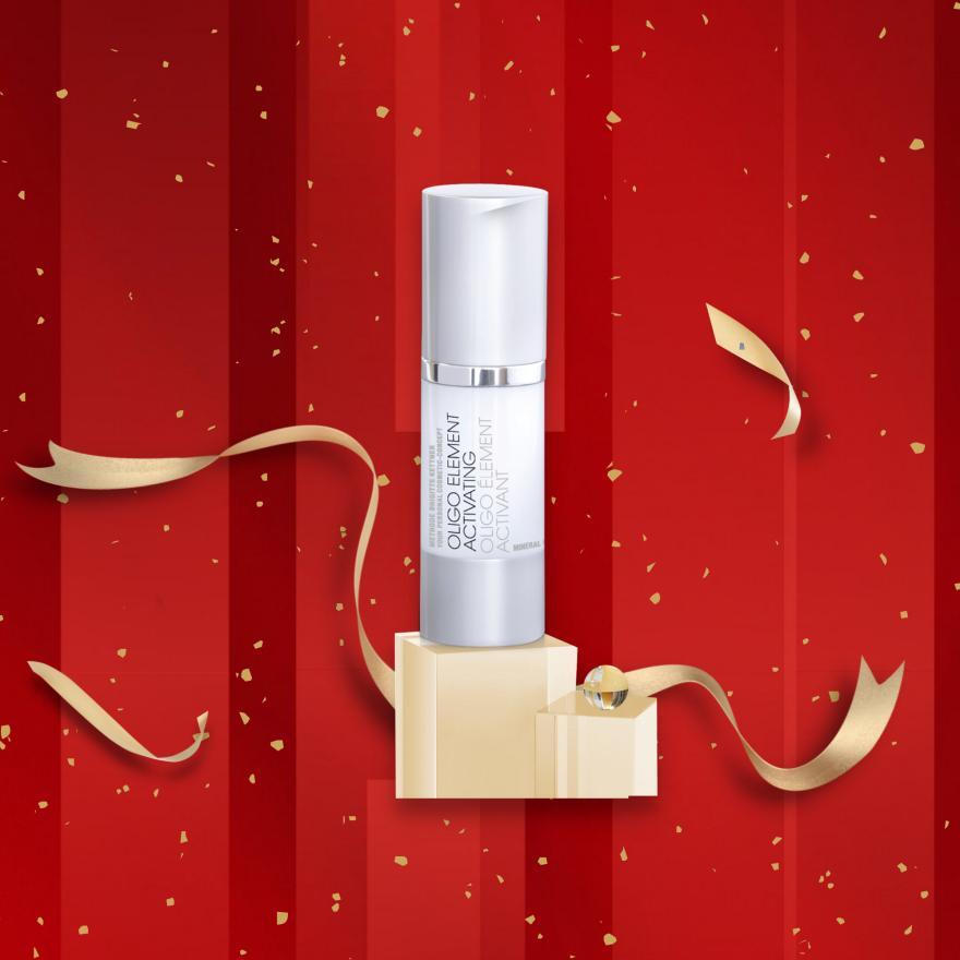 满水光，更耀人！即刻解锁德国MBK盛典星品！