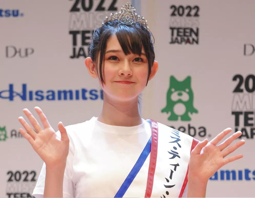 神似千年一遇的女神!日本14岁初中生获得美少女大赛冠军!