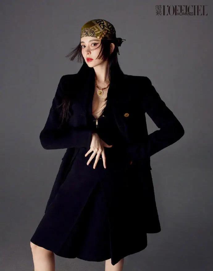 古力娜扎杂志写真造型惊艳!魔鬼身材太性感撩人