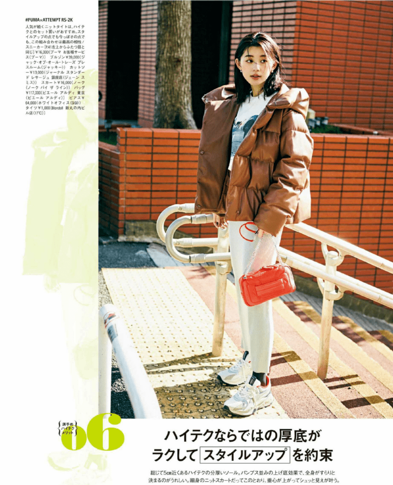 45岁女性的穿衣法则:质感比外貌更重要,要优雅也要减龄