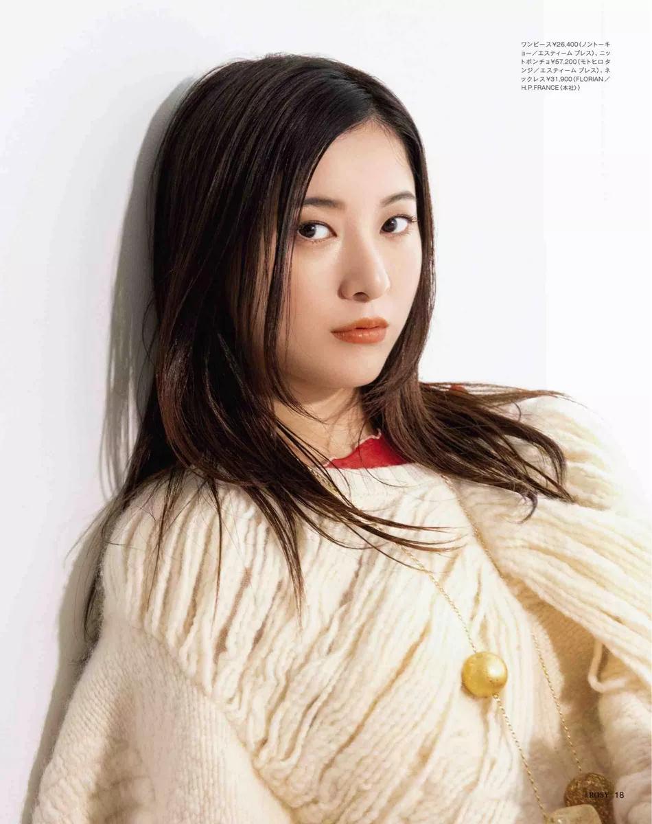 日本女星吉高由里子杂志靓图!美得令人窒息