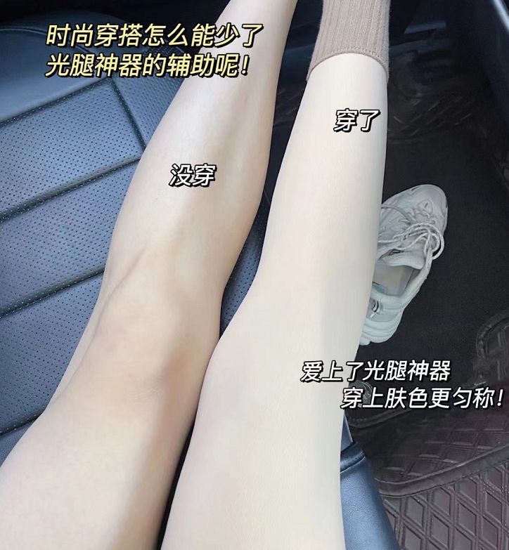 “穿裙过冬”只要备好这3种保暖好物,美丽不冻人