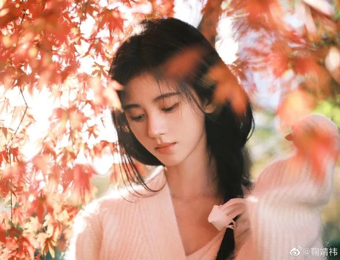 鞠婧祎晒秋日写真超级惊艳！4000年一遇美女美到让人窒息