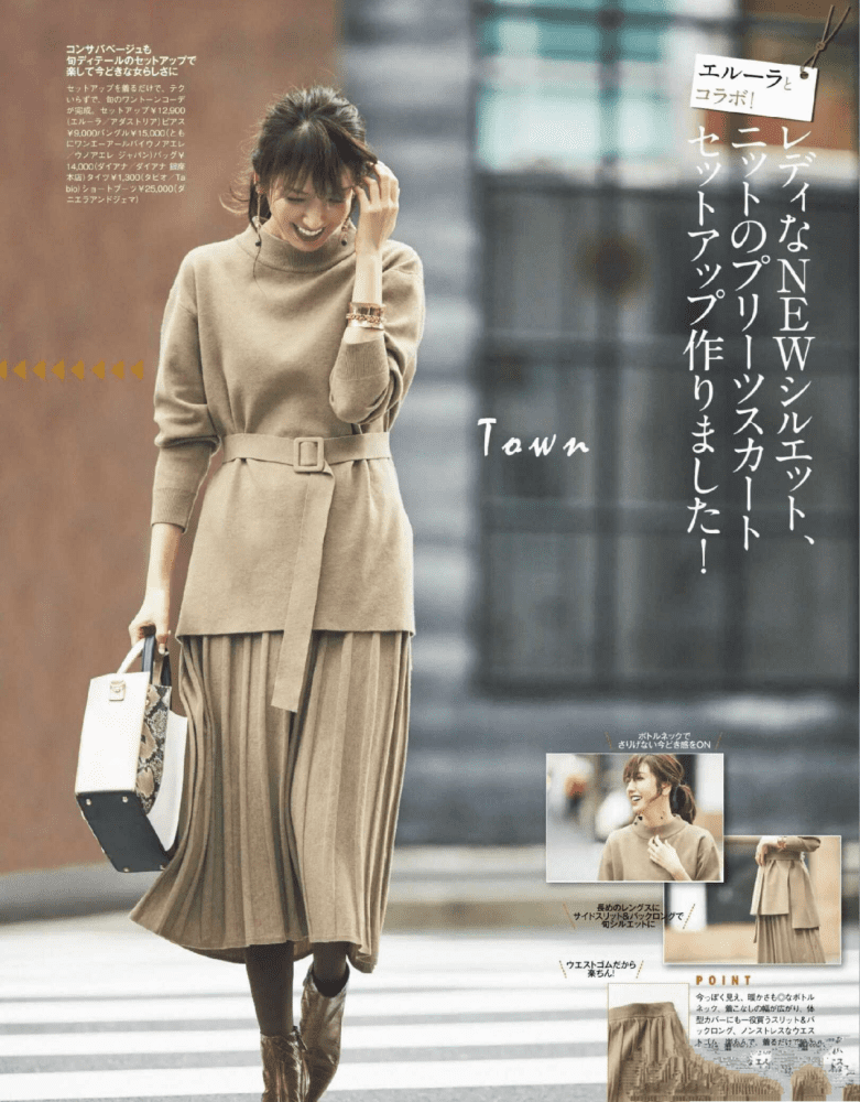 45岁女性的穿衣法则:质感比外貌更重要,要优雅也要减龄