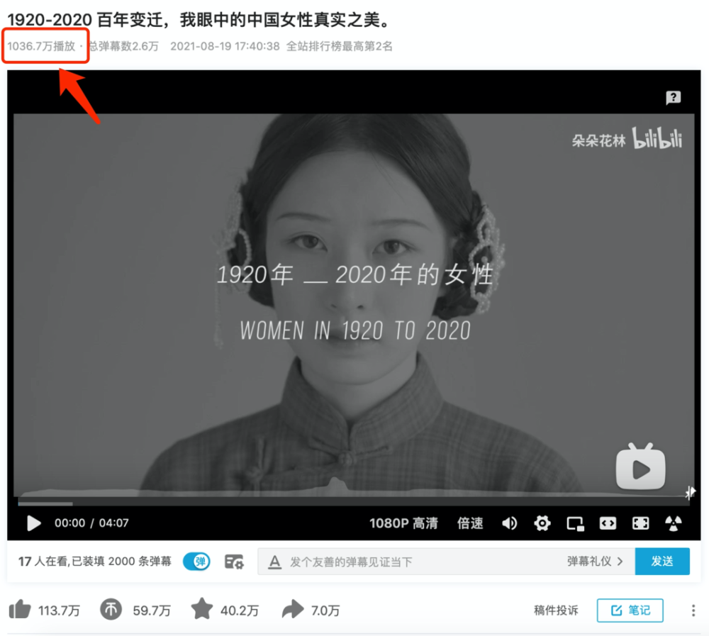 长着一张少女脸的她性格却像糙汉，这反差萌爱了