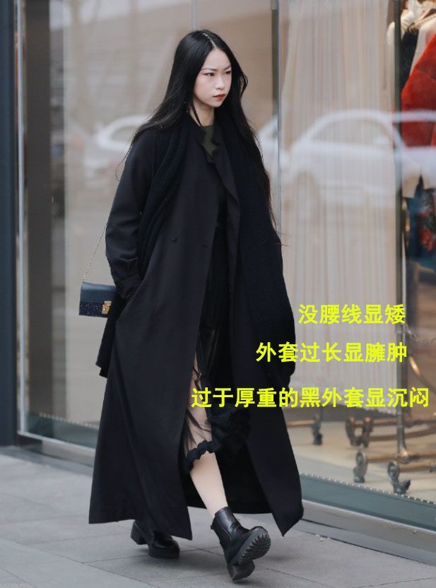 “穿裙过冬”只要备好这3种保暖好物,美丽不冻人