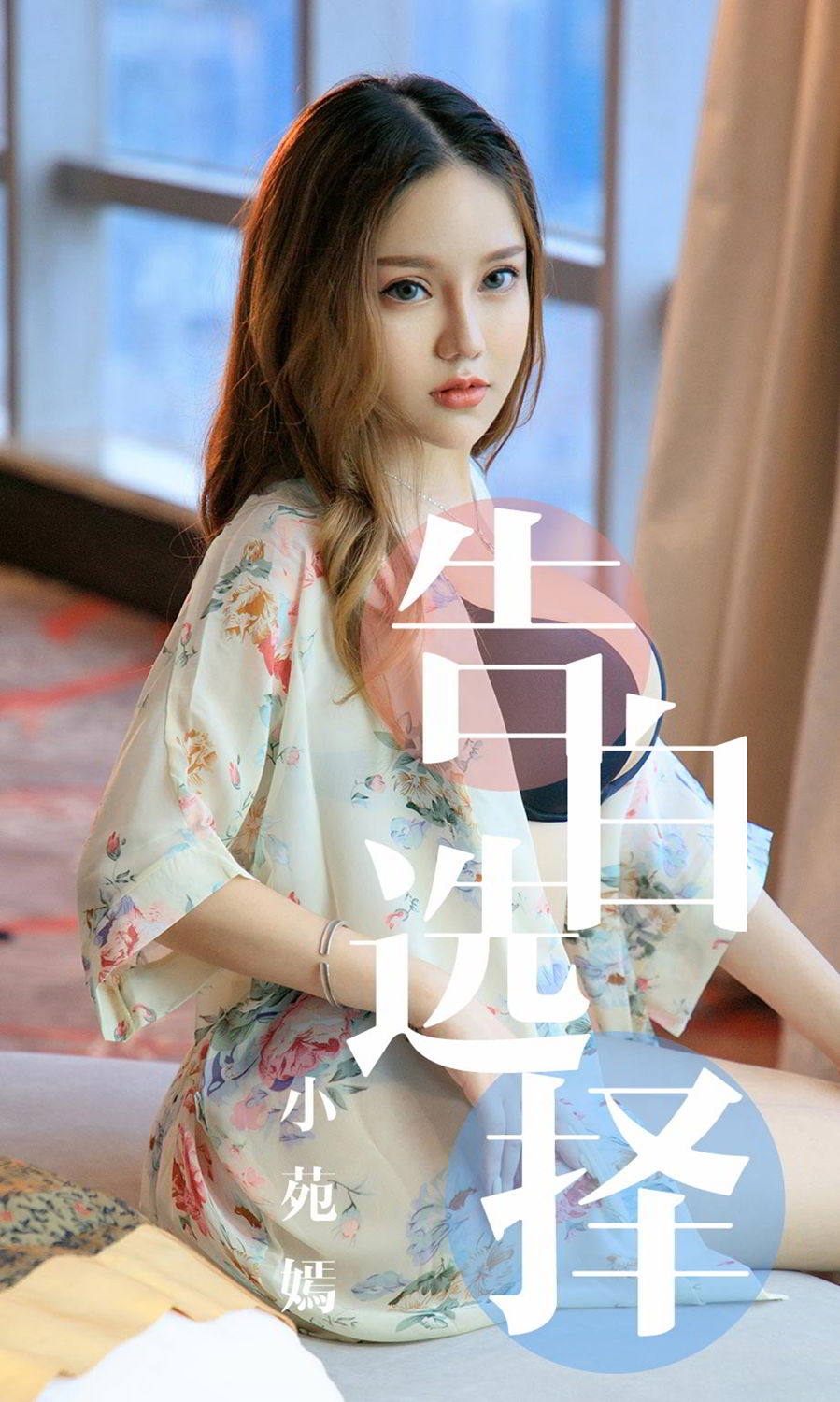 日本熟女床上玉体横陈丰乳翘臀令人血脉膨胀美女图片