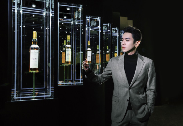 寻觅自然艺境,探访醇境之源 醇境之源——麦卡伦艺术体验展 盛大启幕