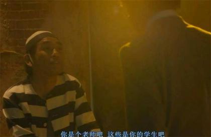 尺寸很大开车的日本电视剧 光听名字就想入非非