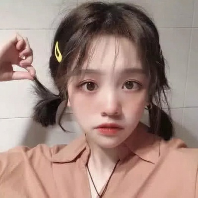 办公室制服系列第二部 她提出断了关系我内心不舍