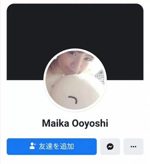 Facebook页面泄密!つばさ舞(翼舞)身份曝光!