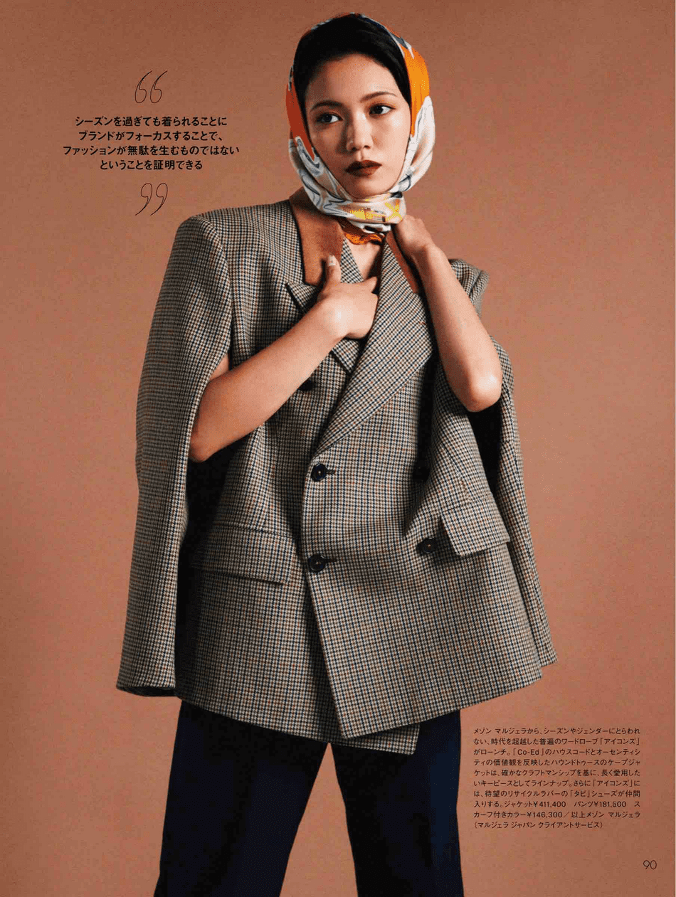 日本女星二阶堂富美杂志大秀玉背!身材绝佳太性感撩人