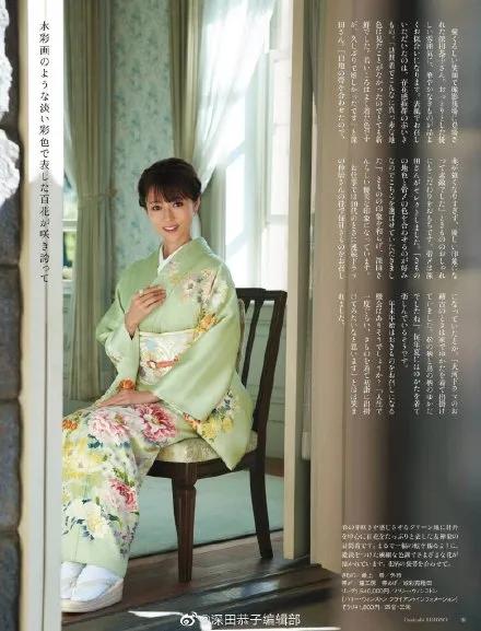 深田恭子和服太惊艳!短发利落眼睛动人