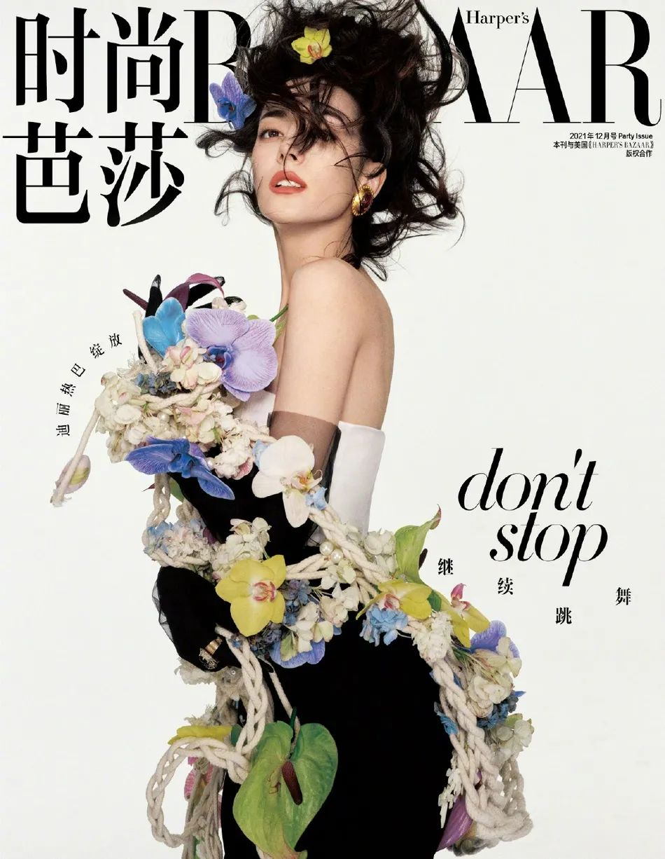 迪丽热巴冬日靓丽写真!雪肤玉貌太性感明艳