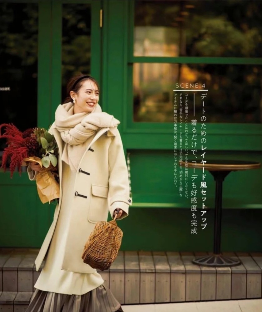 “牛角扣大衣”可以从20岁穿到60岁，显瘦还年轻