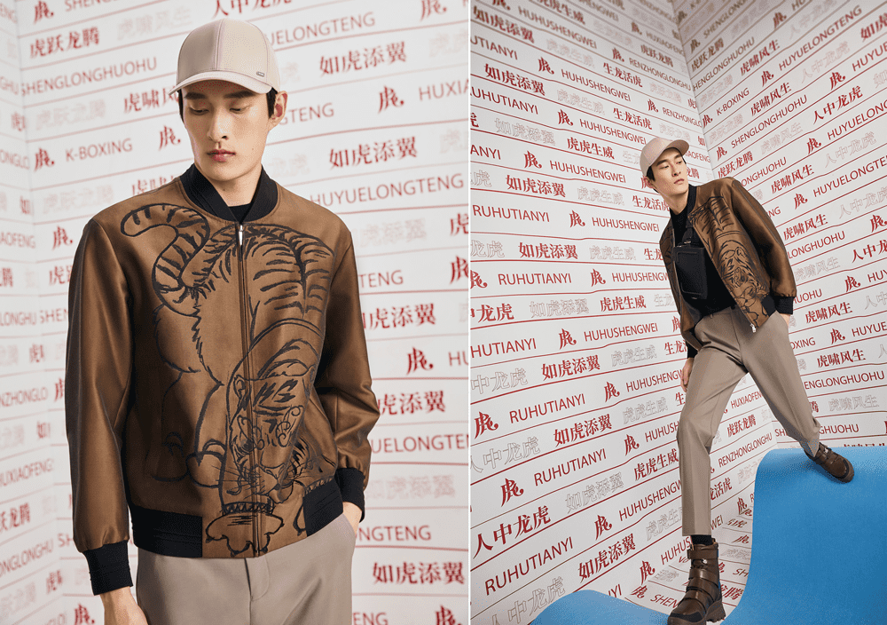 04-滴水兽绣花主题茄克.png 艺术展中演绎虎年穿搭 劲霸男装文化性诠释中国茄克
