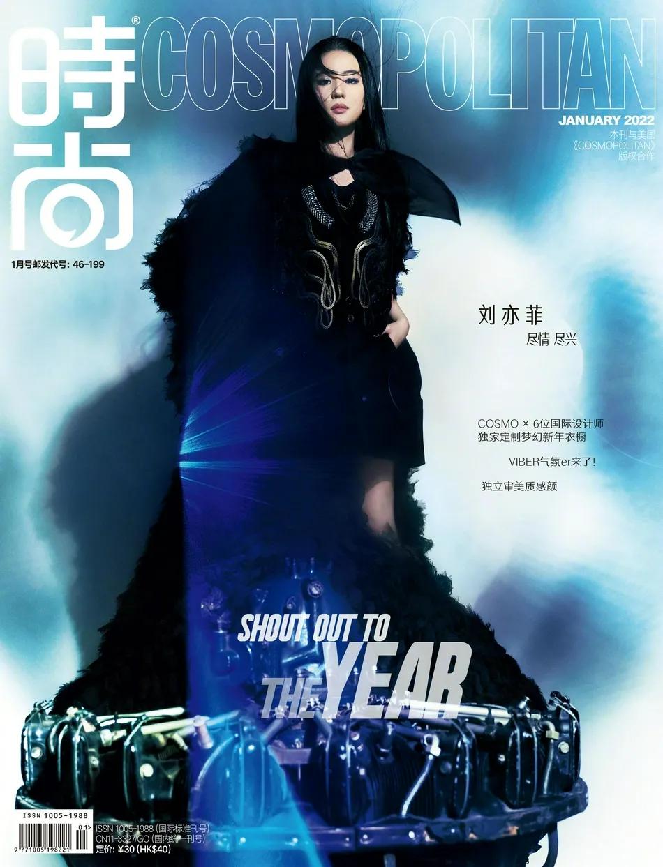 刘亦菲黑白造型酷飒冷艳！冷冽酷美气场爆棚