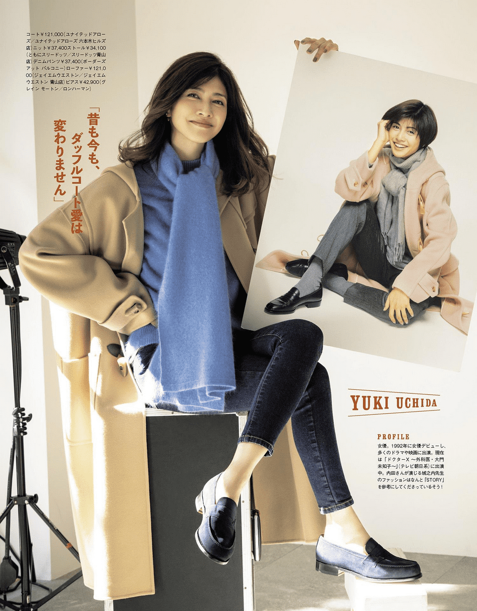 日本女星内田有纪合影18岁的自己!秀美腿美到让人心动