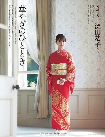 深田恭子和服太惊艳!短发利落眼睛动人