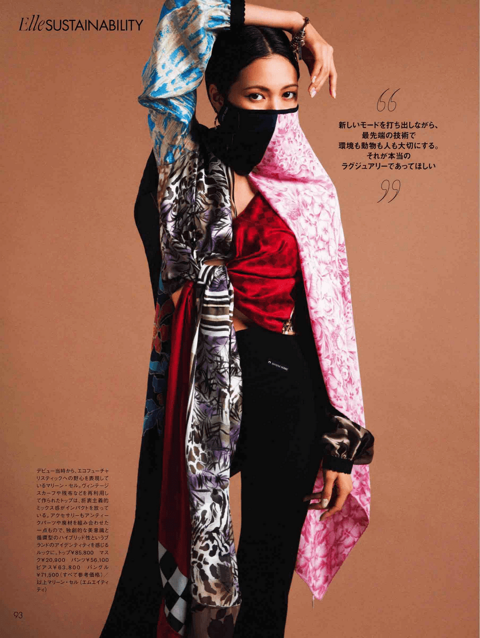 日本女星二阶堂富美杂志大秀玉背!身材绝佳太性感撩人