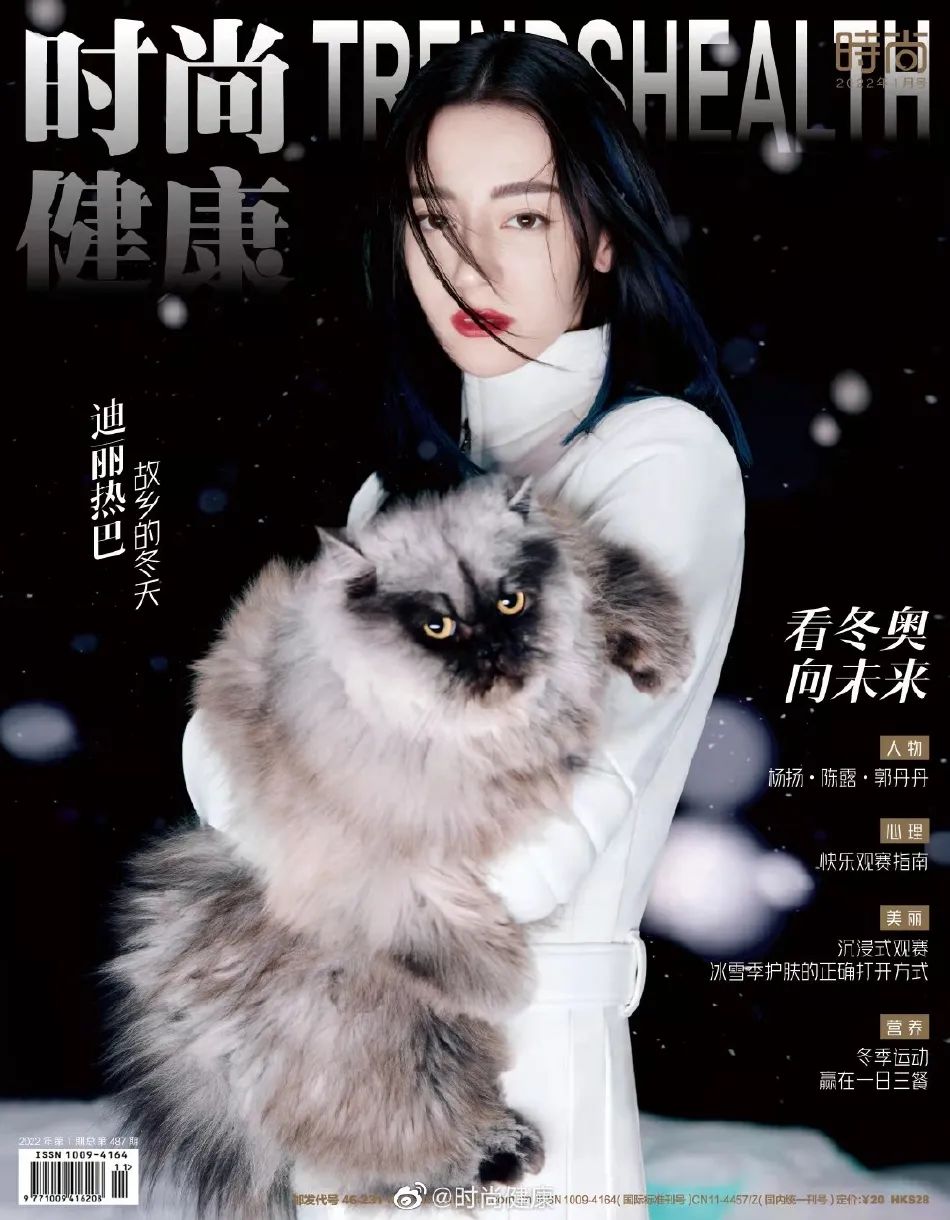 迪丽热巴瑞雪美图超妩媚!气场全开魅力十足