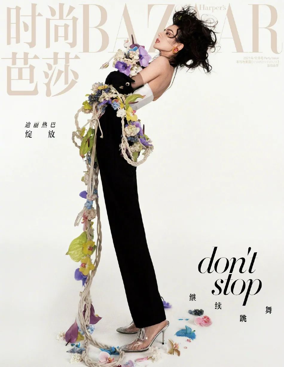 迪丽热巴冬日靓丽写真!雪肤玉貌太性感明艳