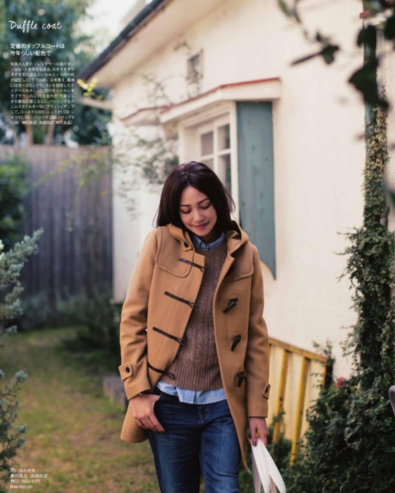 “牛角扣大衣”可以从20岁穿到60岁，显瘦还年轻