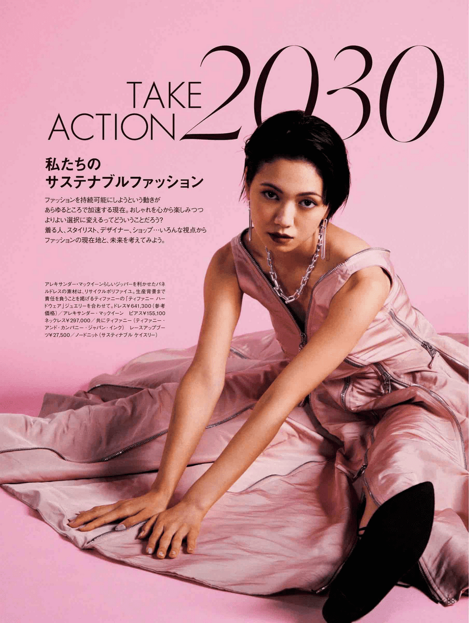 日本女星二阶堂富美杂志大秀玉背!身材绝佳太性感撩人