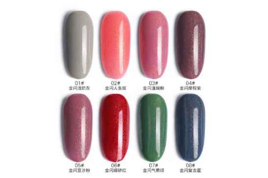 甲油胶的味道很大有毒吗 为什么指甲油都有股特刺鼻的味道