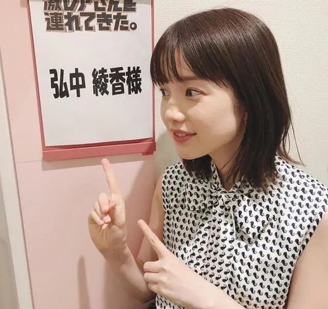 十大日本美女主播!各个美得让人心动
