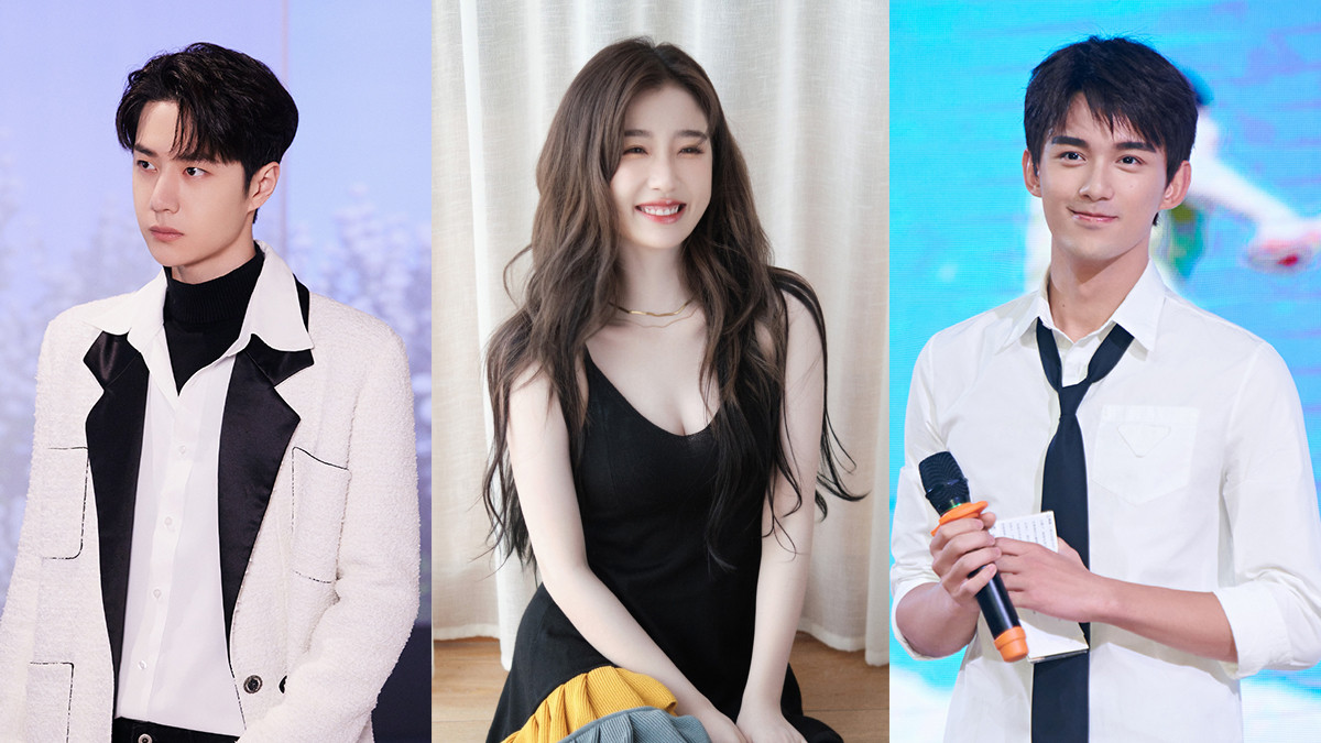 新生代演员潜力榜TOP10出炉