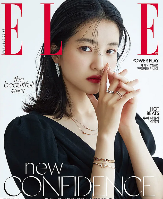 曾出演19禁大尺度大红大紫!韩国女星金泰梨开挂了